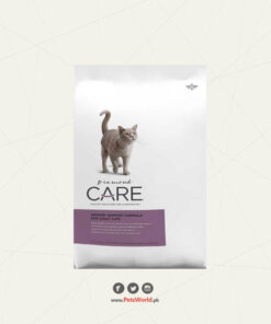 DIAMOND Care Urinary Support Formula For Adult Cats