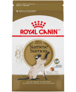 Royal Canin Siamese Adult Cat Food - 2 Kg