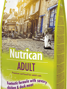 Nutrican-Adult Cat Food