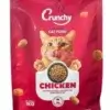 Best cat food in Pakistan | Cat food for healthy digestion | Adult cat food Pakistan