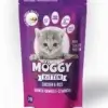 Moggy cat food | Moggy adult cat food| Chicken and rice cat food | Best cat food in Pakistan | Cat food for healthy digestion