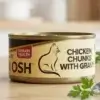 Pet Nosh Wet Cat Food | Pet Nosh Cat Food | Pet Nosh Urinary Health Cat Food | Chicken Wet Cat Food