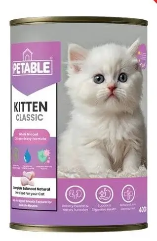 Petable-Kitten-Tin-Whole-Minced-Chicken-Gravy-400g Moggy cat food | Moggy adult cat food| Chicken and rice cat food | Best cat food in Pakistan | Cat food for healthy digestion | Adult cat food Pakistan