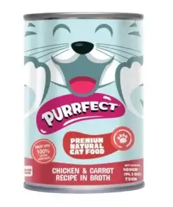 Chicken and rice cat food | Best cat food in Pakistan | Cat food for healthy digestion | Adult cat food Pakistan