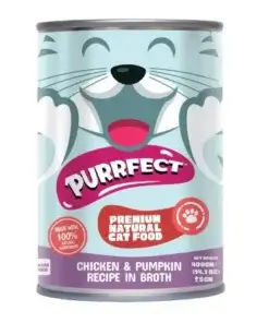 Chicken and rice cat food | Best cat food in Pakistan | Cat food for healthy digestion | Adult cat food Pakistan