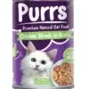 Best cat food in Pakistan | Cat food for healthy digestion | Adult cat food Pakistan