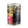 | Best cat food in Pakistan | Cat food for healthy digestion | Adult cat food