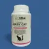 puppy food in Pakistan | puppy nutrition food | buy puppy food online Pakistan | best puppy food | best puppy dog food in Pakistan | best dog food